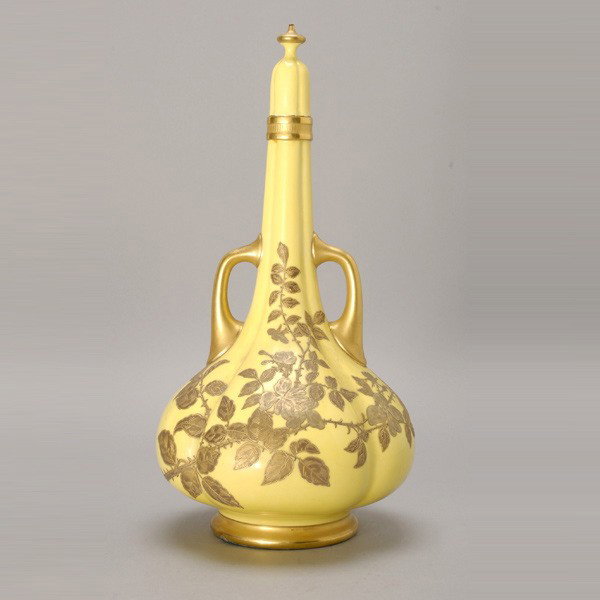Royal Worcester Yellow Ground Covered Decanter: Royal Worcester Yellow Ground Covered Decanter {Height 14 1/2 inches}