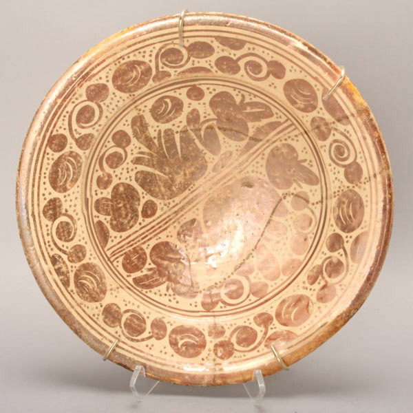 Hispano Moresque Lustre Ware Charger: Hispano Moresque Lustre Ware Charger, Probably 16th/17th Century {Diameter 15 3/8 inches}