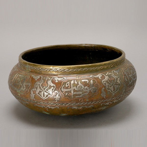 Persian Silver and Mixed Metal Inlaid Copper Pot: Persian Silver and Mixed Metal Inlaid Copper Pot {Height 4 inches, diameter 9 inches}
