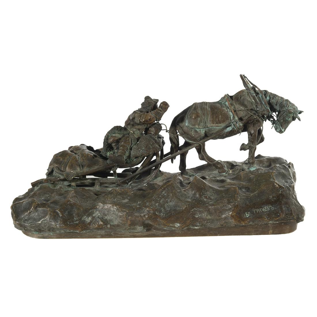 After Vasili Grachev, Troika Group, bronze (1 of 5)