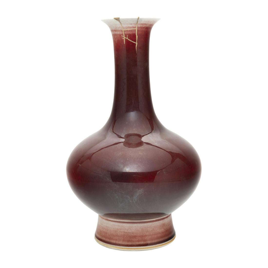 Chinese Superb Large 'Langyao' Bottle Vase (1 of 4)