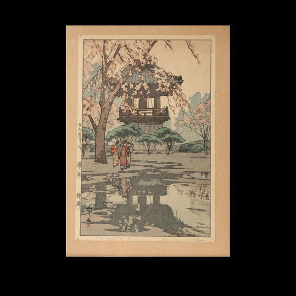 Hiroshi Yoshida (1876-1975): In the Temple Yard: Hiroshi Yoshida (1876-1975): In the Temple Yard, woodblock print, framed and glazed, from the Eight Scenes of Cherry Blossom Series, dated 1935 {37.5 x 24.5 cm} [Paper has minor fading from age]