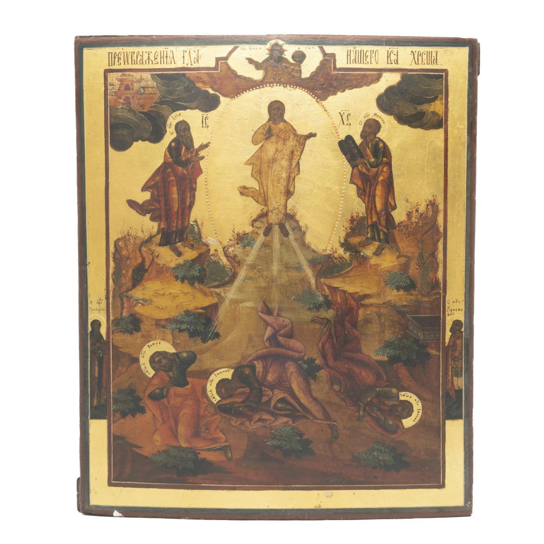 Russian Painted Wood Icon, Christ's Ascension (1 of 5)