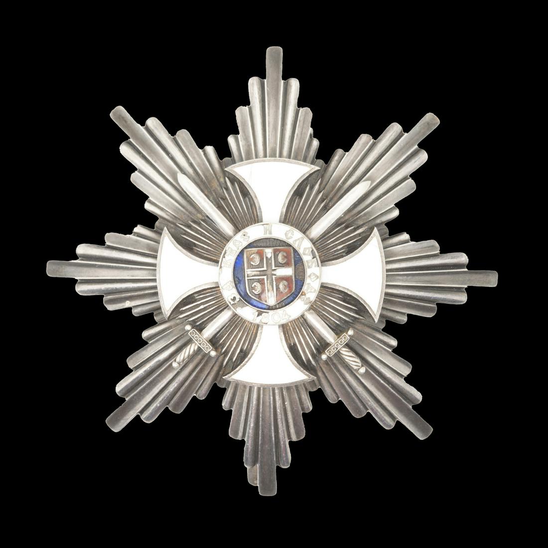 Serbian Order of the Star of Karageorge Medal (1 of 4)