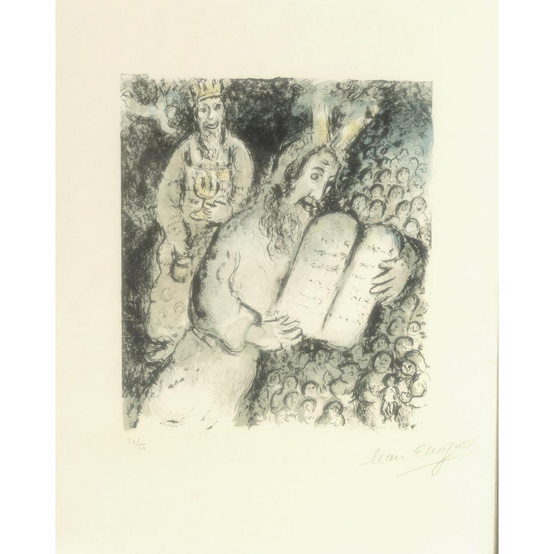 Marc Chagall, Moses and Aaron, lithograph (1 of 5)