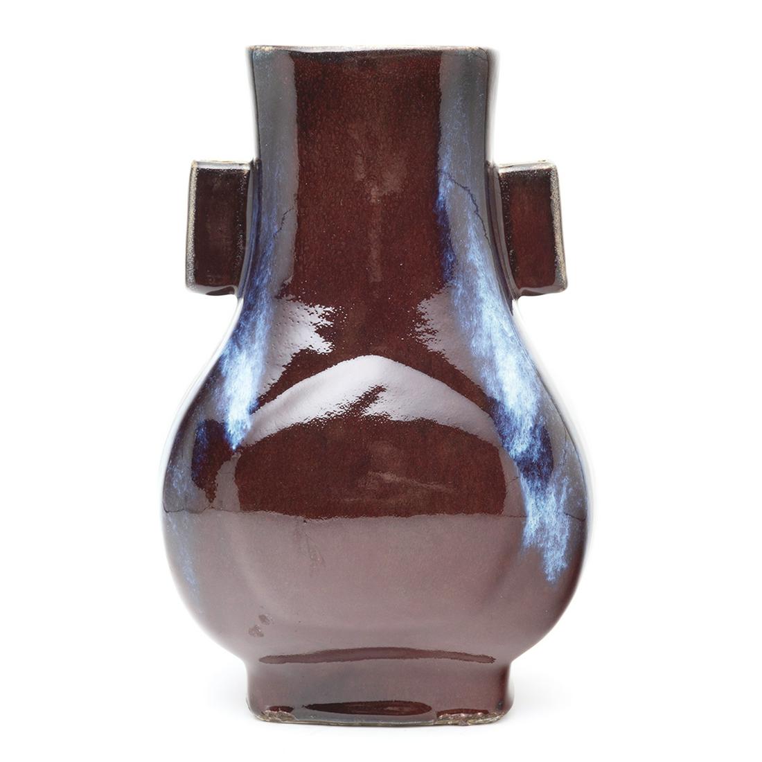 Chinese Flambe Glazed 'Hu' Vase (1 of 4)