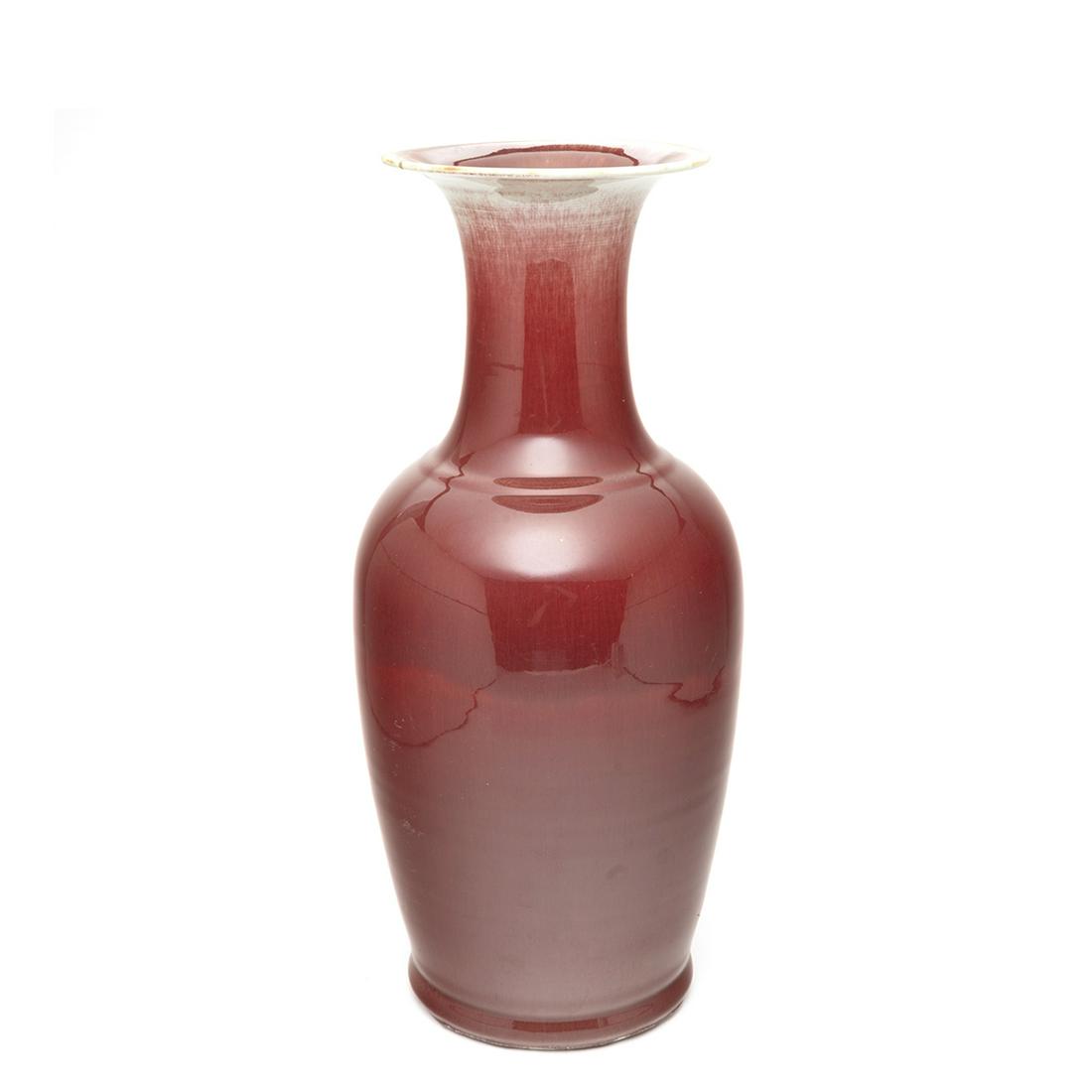 Chinese Large Inscribed 'Langyao' Vase (1 of 4)