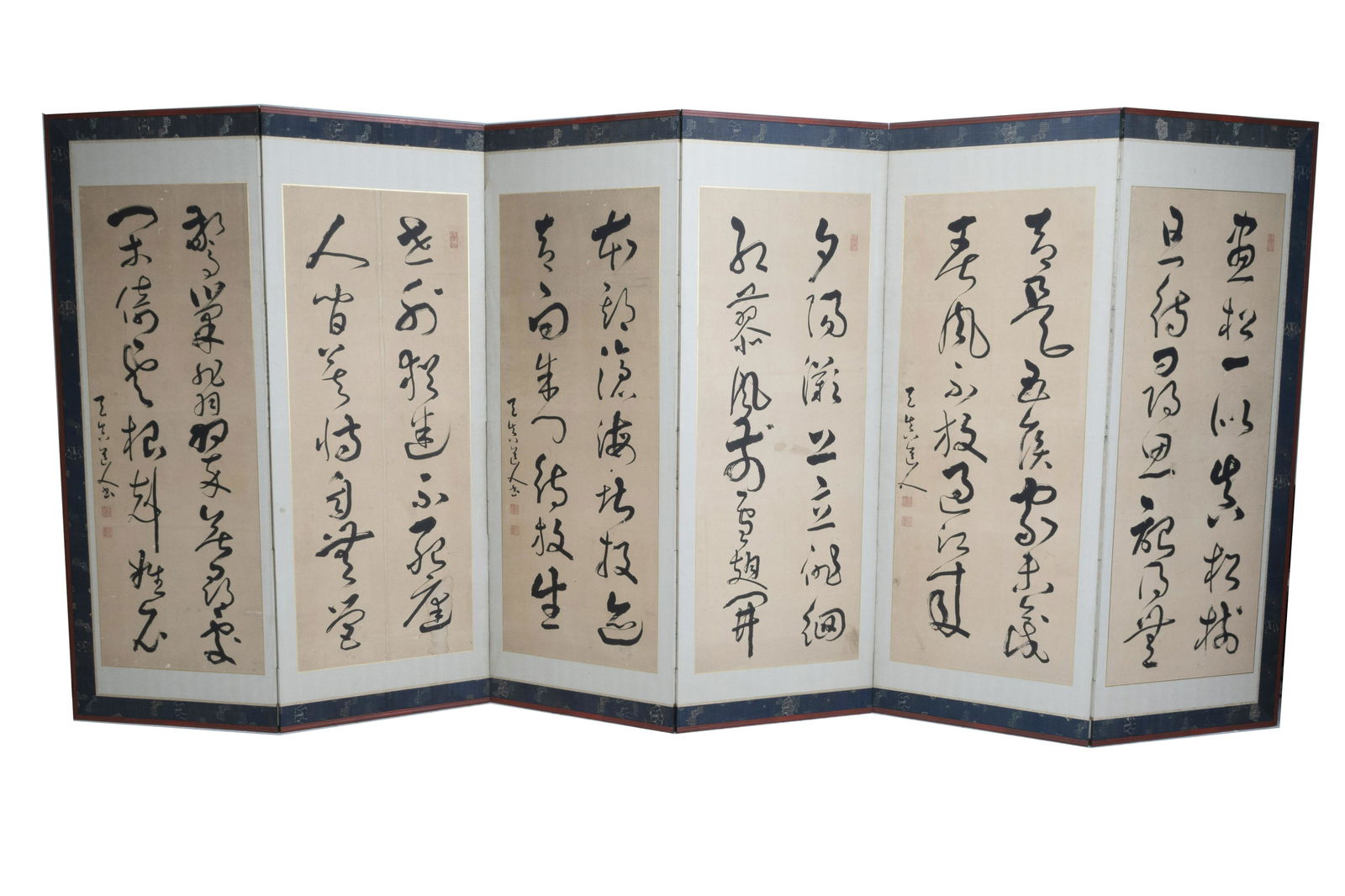 A Chinese Six Panel Calligraphy Folding Screens (1 of 5)