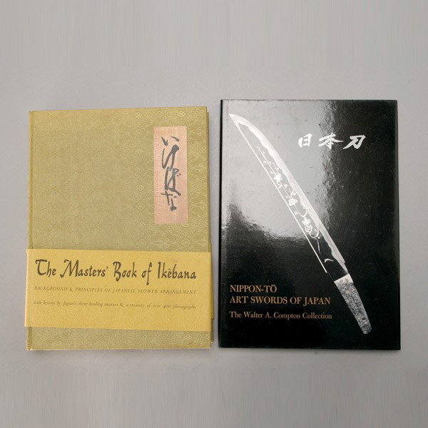 Nippon. & The Masters Book of Ikebana: Two Books: Nippon. Art Swords of Japan. The Walter A. Compton Collection. Dr. Walter A. Compton, et al. Japan House Gallery, Japan Society, Inc., 1976. This gorgeous collectors reference work with dus