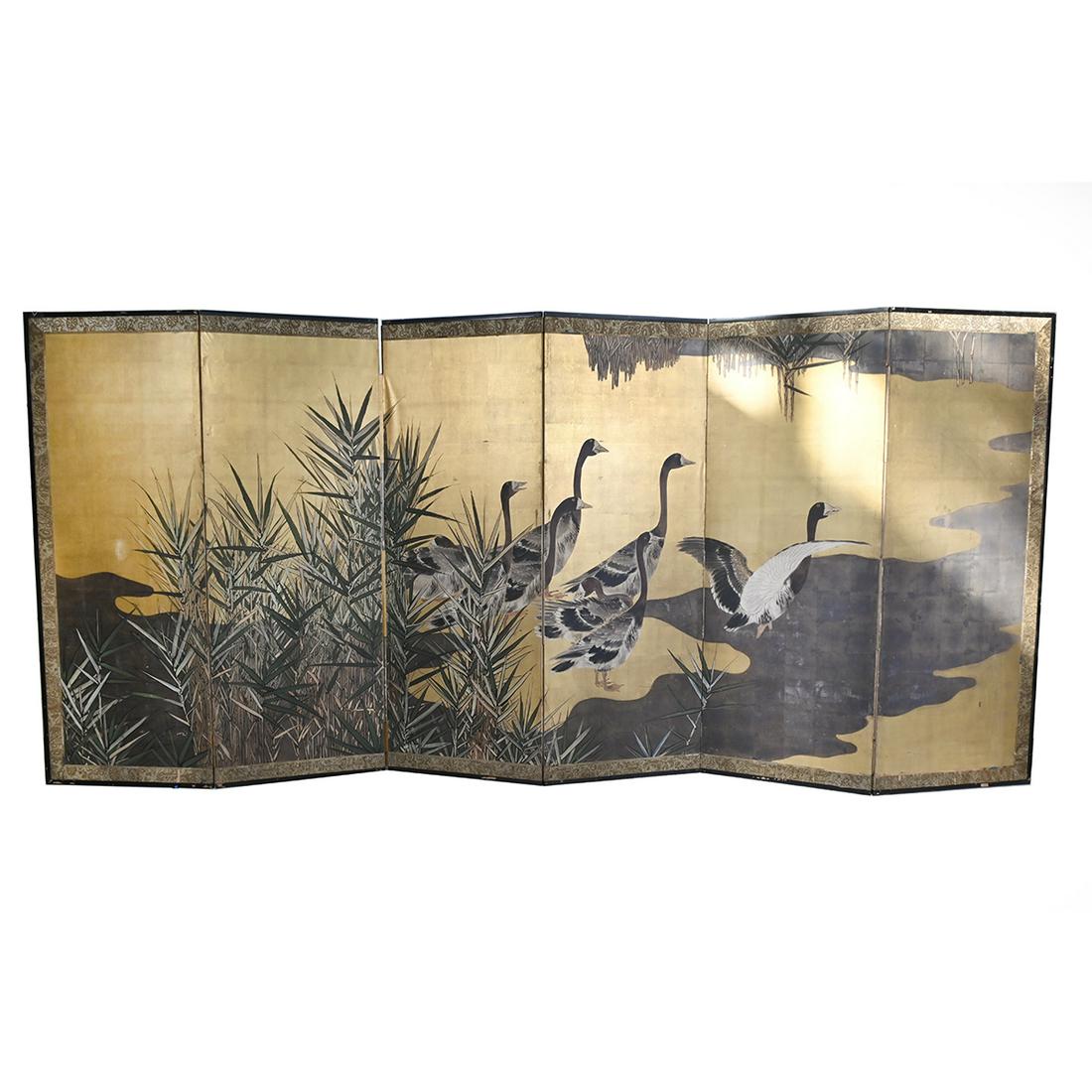 Japanese Home & Décor for Sale at Auction