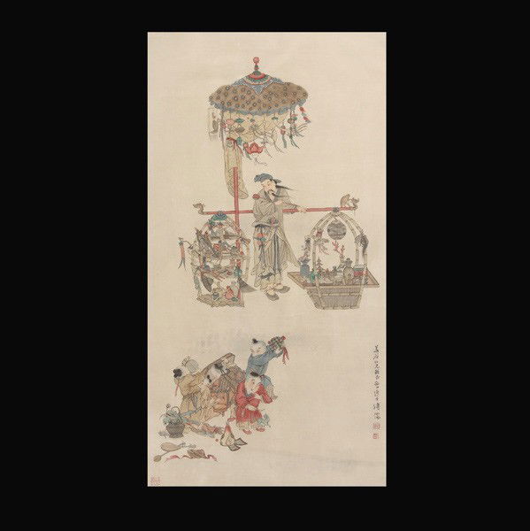 Attributed to Pu Ru: Dealer: Attributed to Pu Ru: Dealer, ink and color on paper, framed and glazed, lower right corner inscribed, three seals {124.3 x 65.7 cm} [Paper losses on left edge]