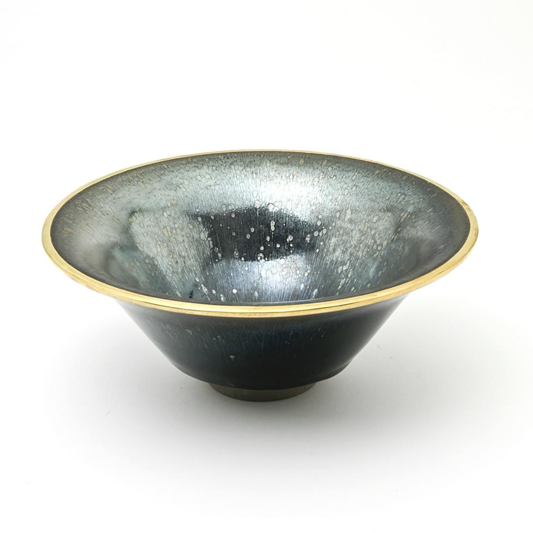 Chinese Exceptional Large Rare Jian Tea Bowl (1 of 4)