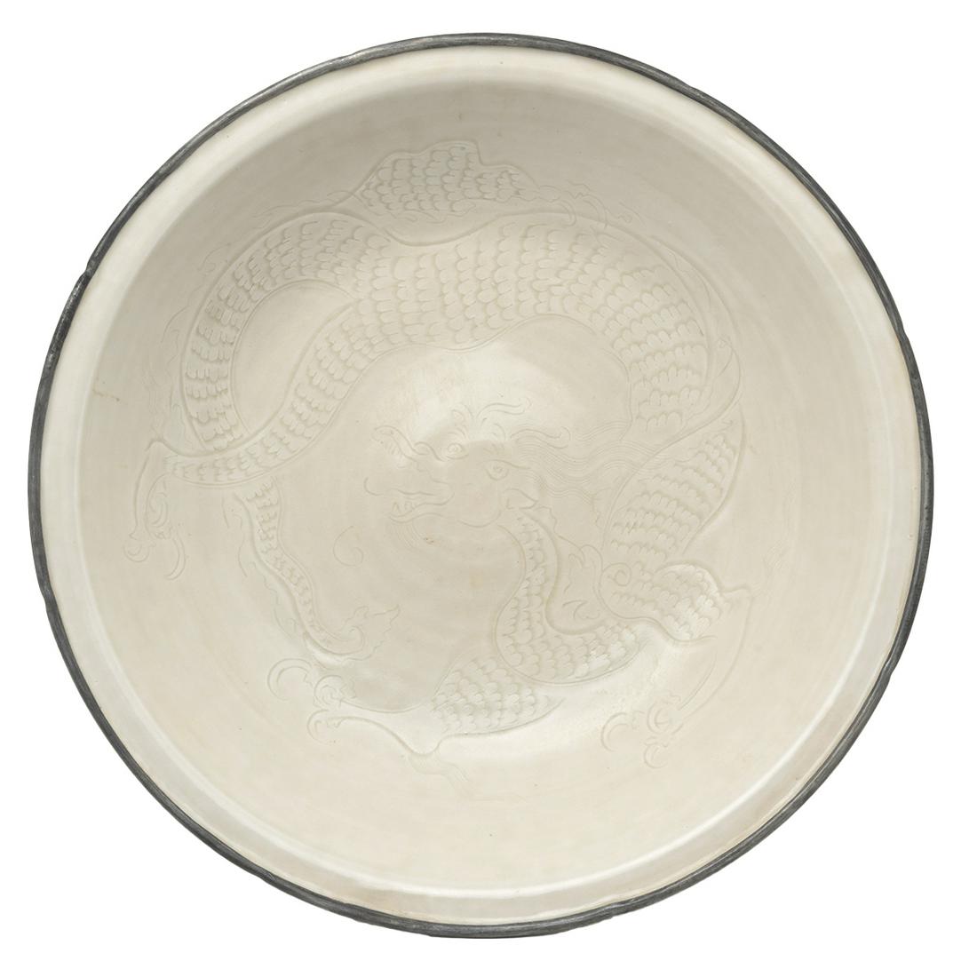 Chinese Large Ding-Type 'Dragon' Bowl (1 of 3)