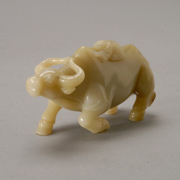 A Yellow Jade Carving