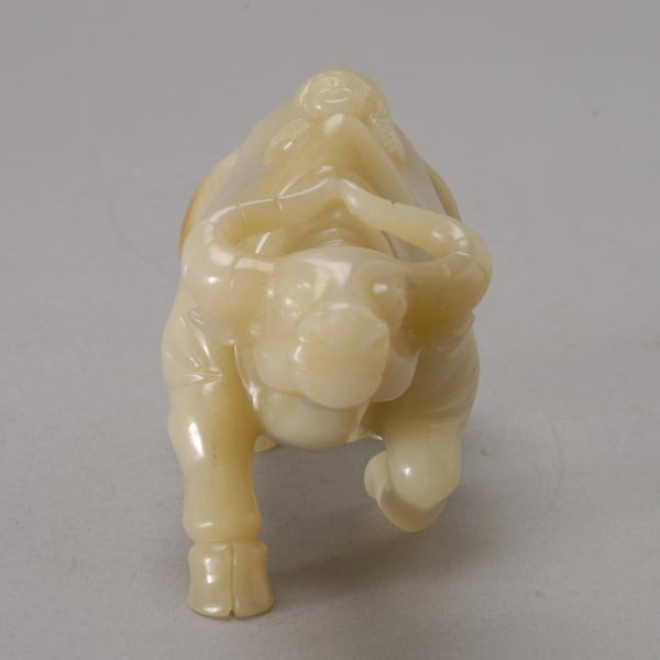 A Yellow Jade Carving - 2