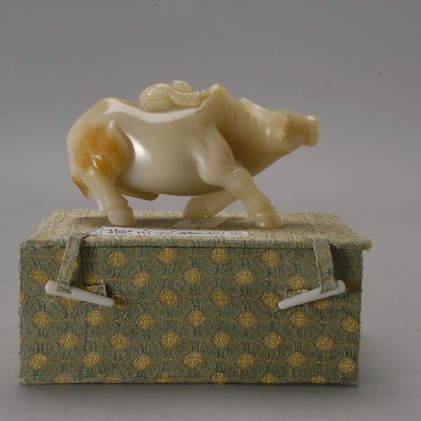 A Yellow Jade Carving - 5