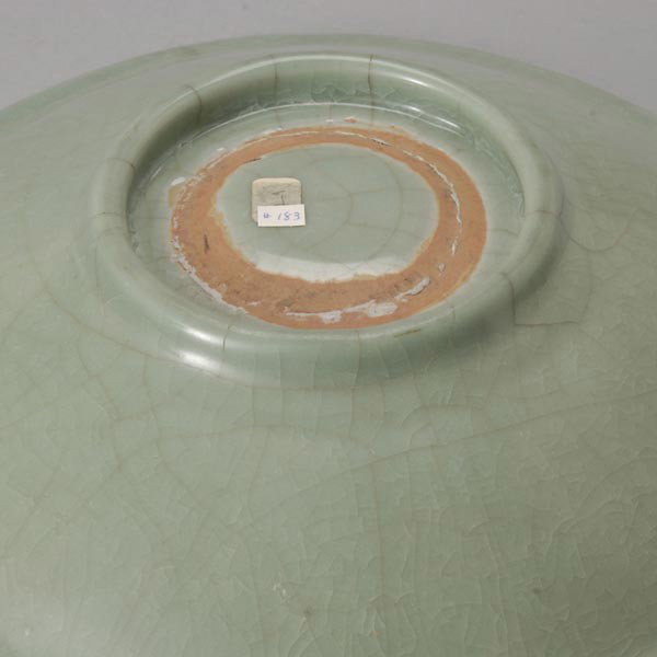 Two Ming Dynasty Celadon-Glazed Chargers - 6
