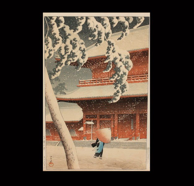 Kawae Hasui (1883-1957): Zojoji Temple: Kawase Hasui (1883-1957): Zojoji Temple, Woodblock print, from the series Tokyo nijukkei (Twenty views of Tokyo), signed Hasui and sealed Kawase, published by Watanabe Shozaburo, dated 1925. 14 1/4 x 