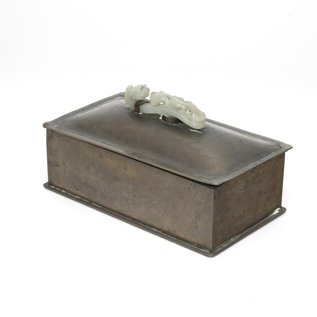 Hammered Brass Cigar Box with Carved Jade Dragon Handle (1 of 5)