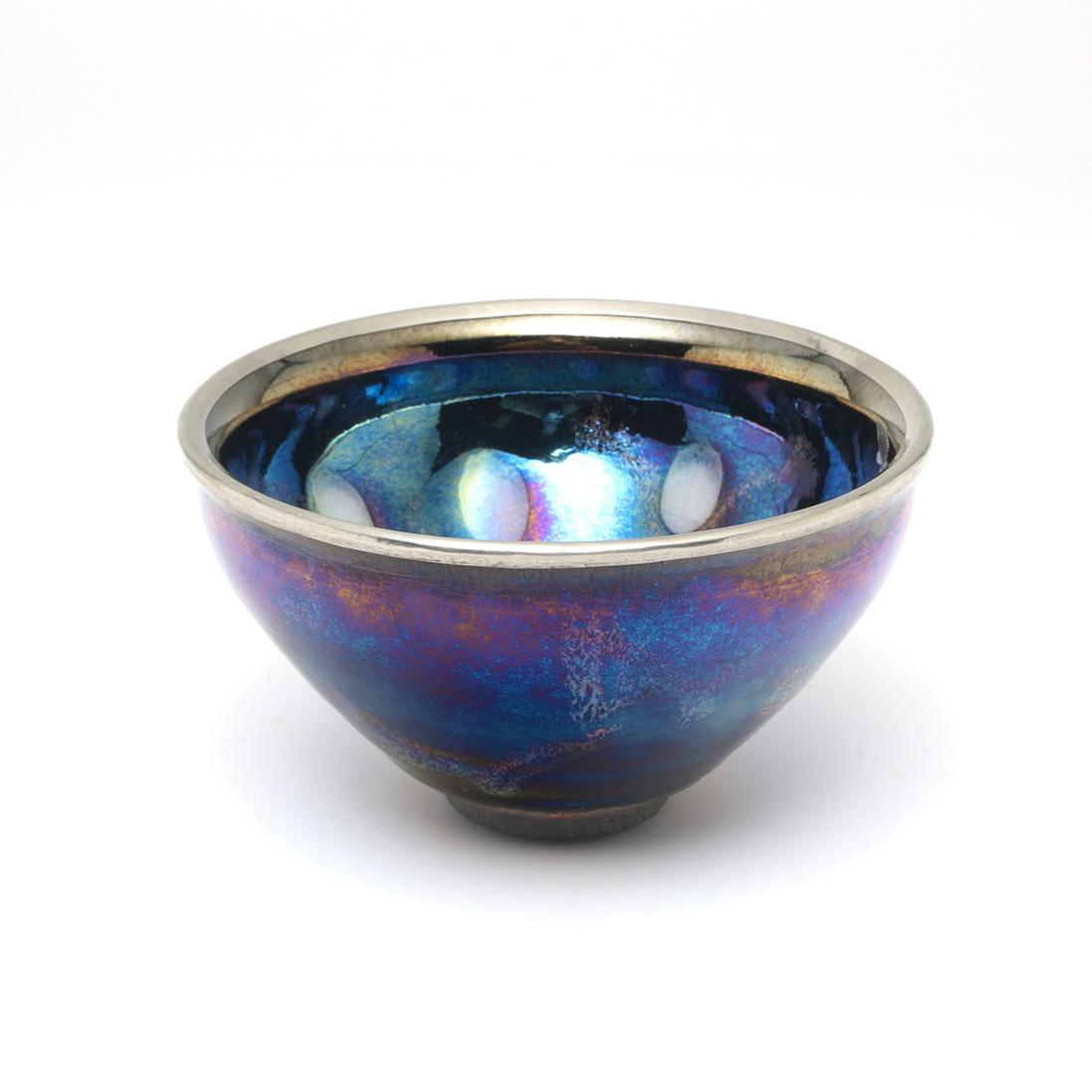 Chinese Blue Glazed Spotted Jian Tea Bowl