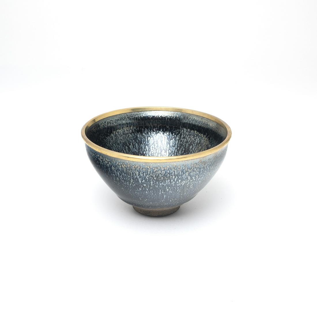 A Chinese Jian Type Tea Bowl (1 of 4)