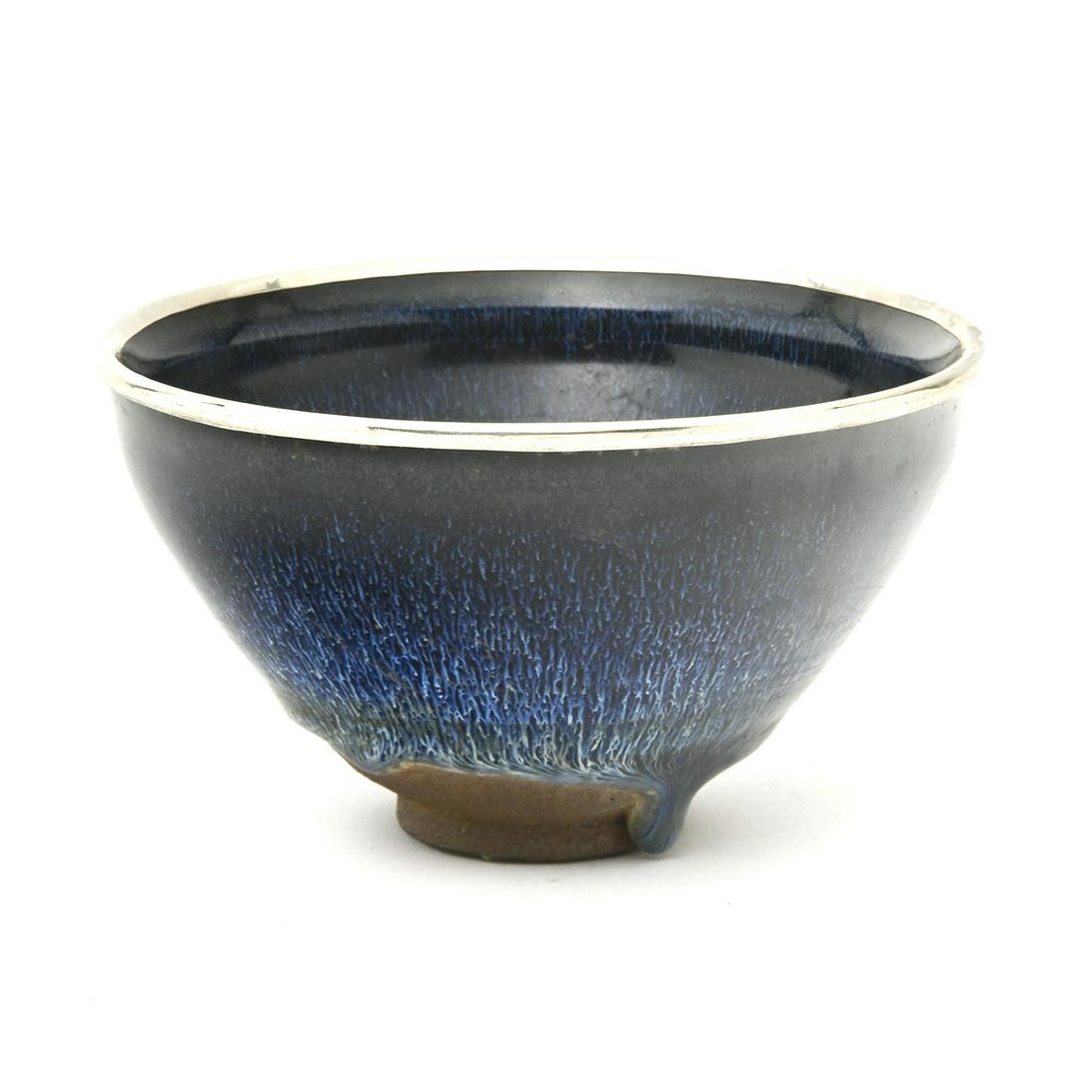 Chinese Rare Jian Blue 'Hare's Fur' Tea Bowl (1 of 4)