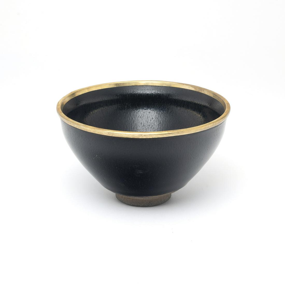 A Chinese Jian Type Tea Bowl (1 of 4)
