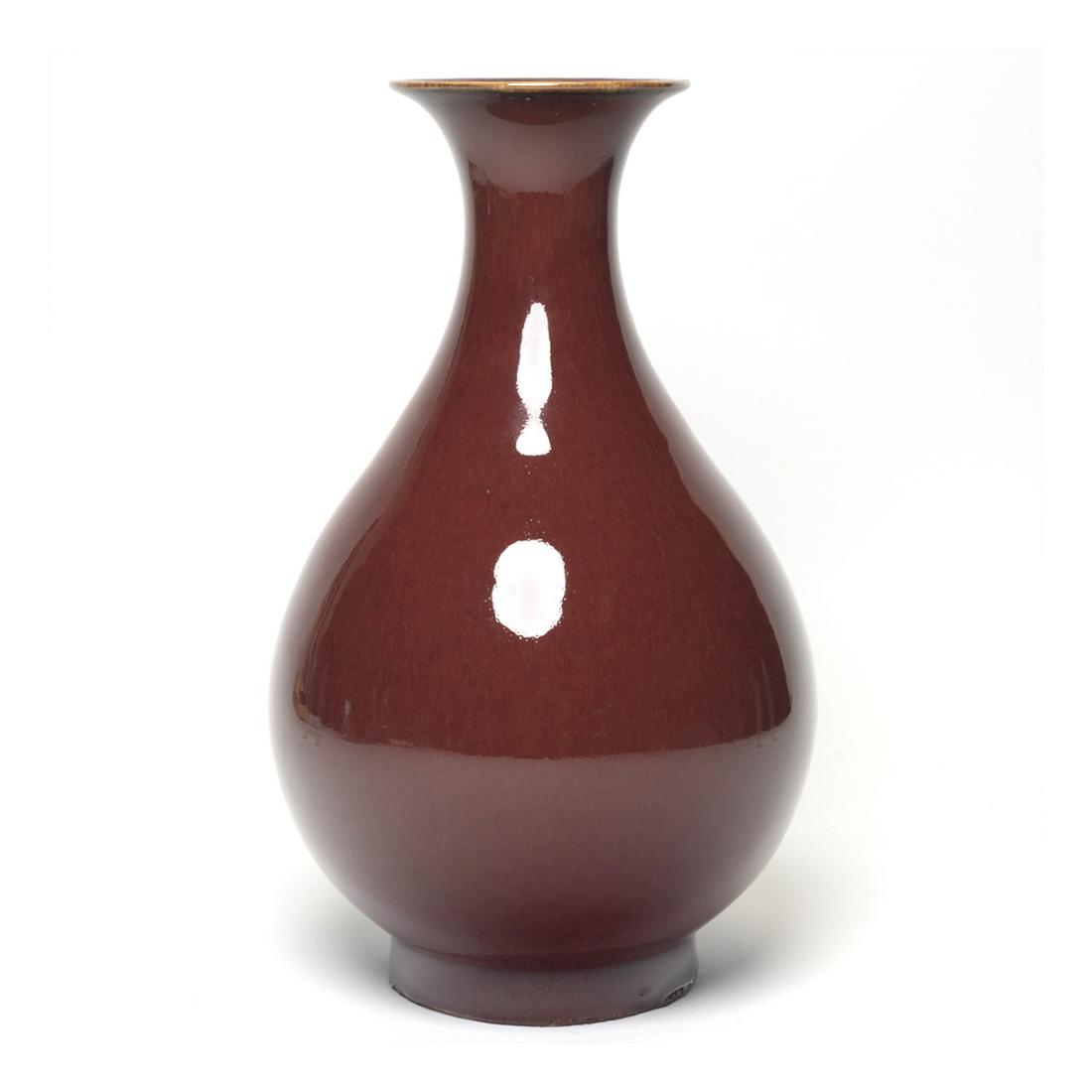 Chinese Rare Inscribed 'Langyao' Vase (1 of 3)