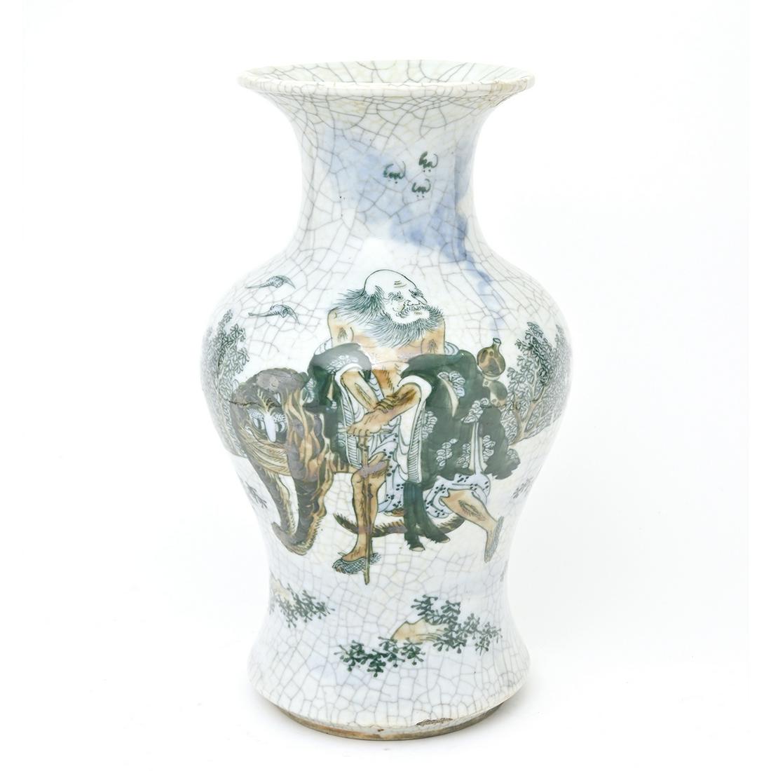 Chinese Ge Type Porcelain Underglaze Red/Blue Vase (1 of 3)