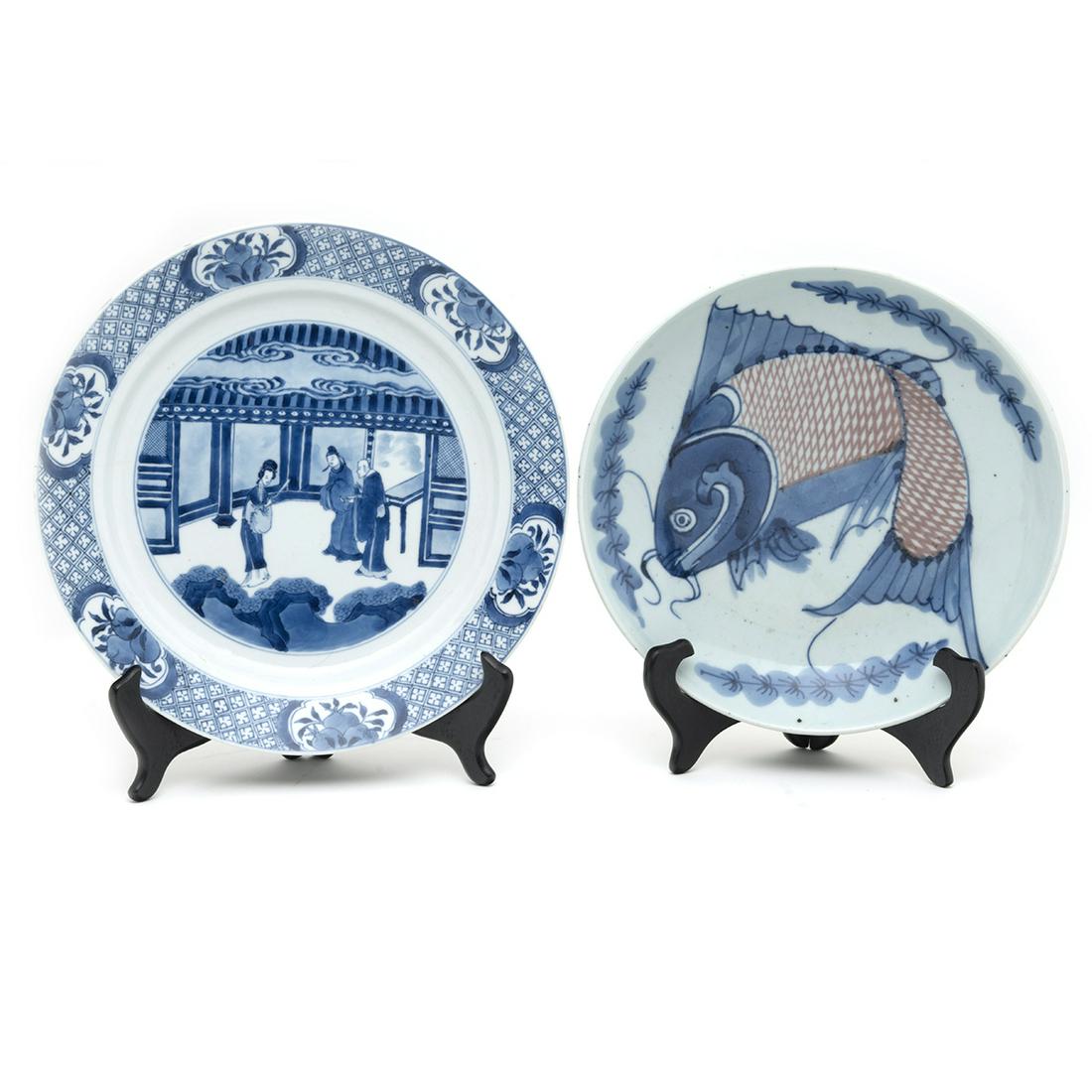 Two Chinese Blue and White Porcelain Plates (1 of 4)