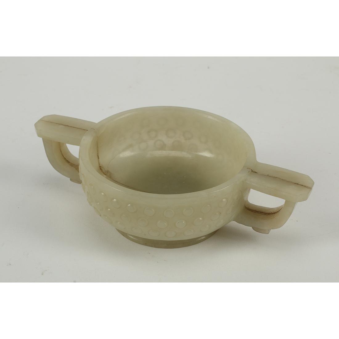 Chinese Celadon Jade Two Handled Pot (1 of 3)