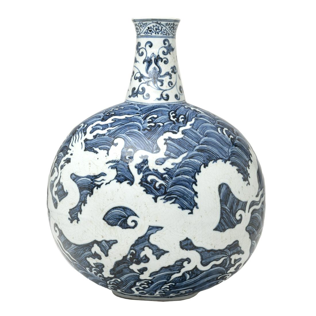 Large Chinese Blue and White Porcelain Moon Flask Vase (1 of 4)