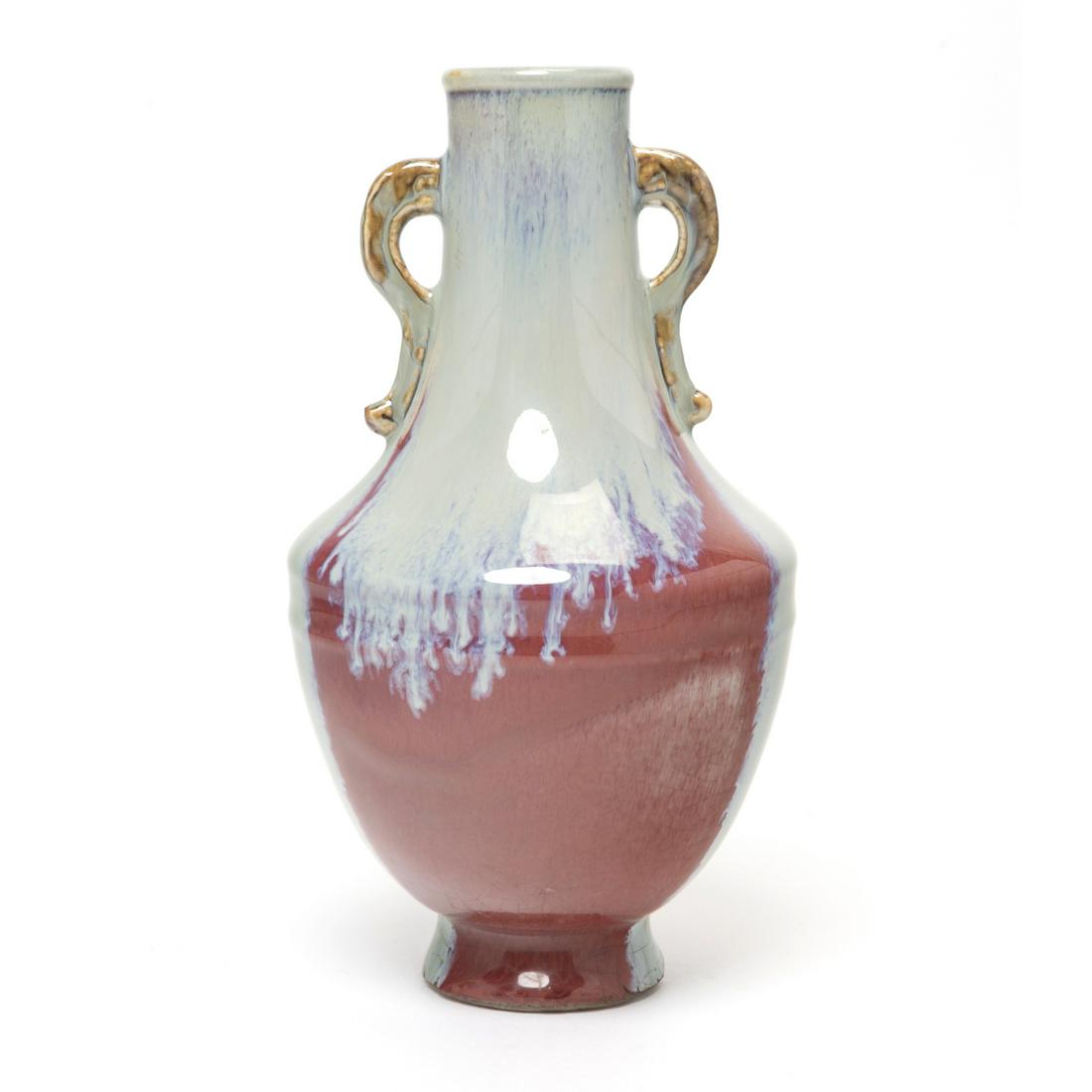 Chinese Flambe Glazed Vase. (1 of 3)