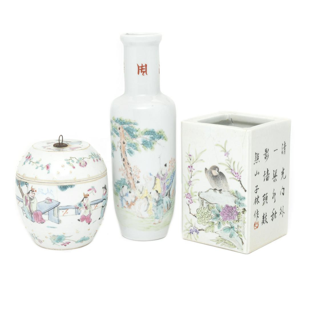 Three Chinese Famille Rose Porcelain (1 of 3)