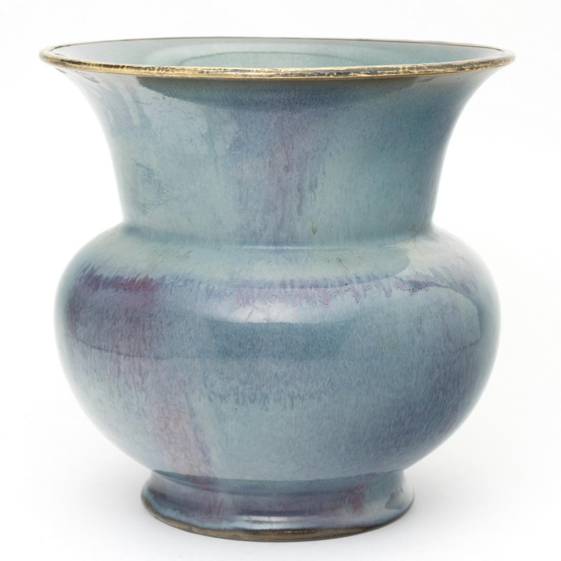 Chinese Purple Splashed 'Zhadou' Planter (1 of 3)