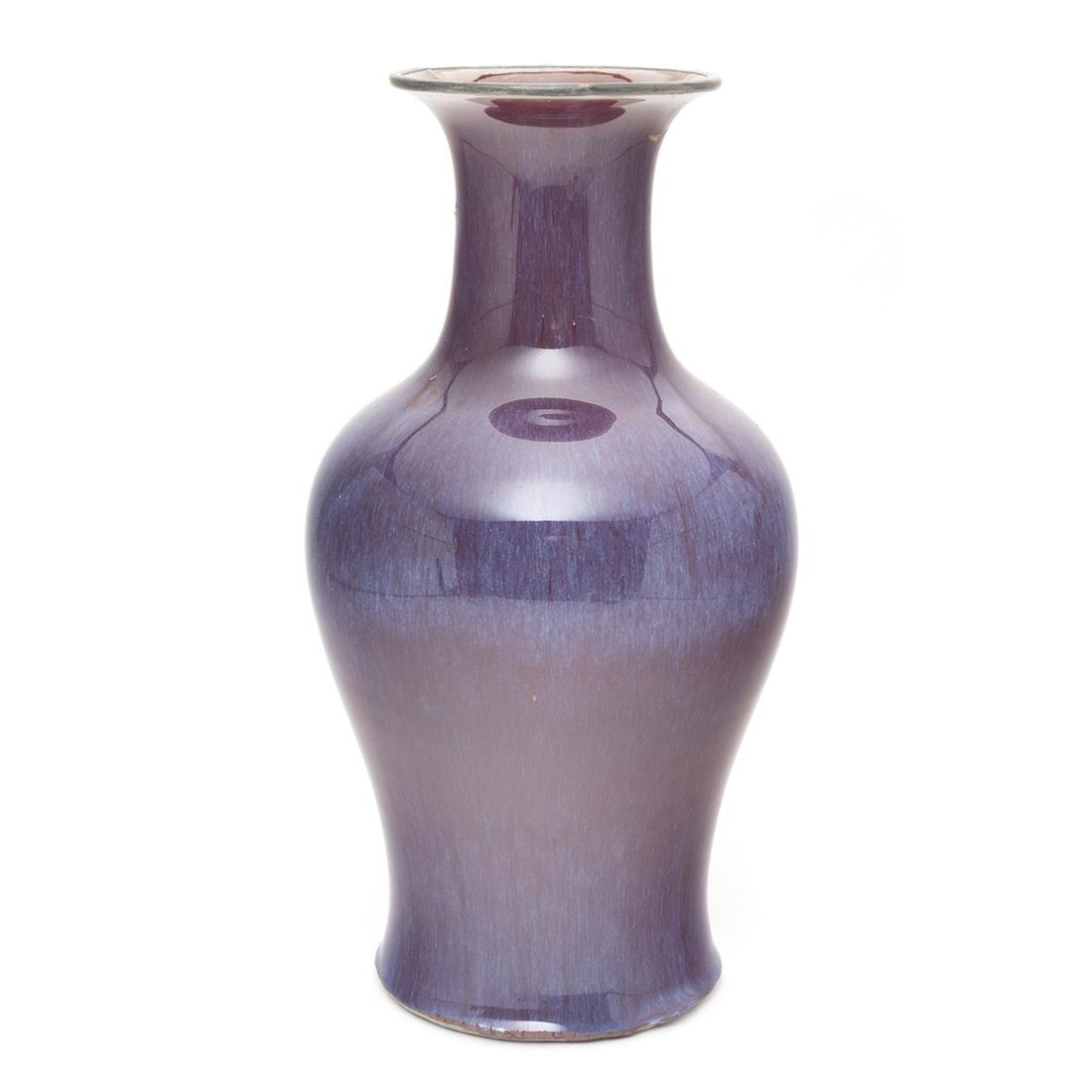 Chinese Flambe Glazed Baluster Vase (1 of 3)