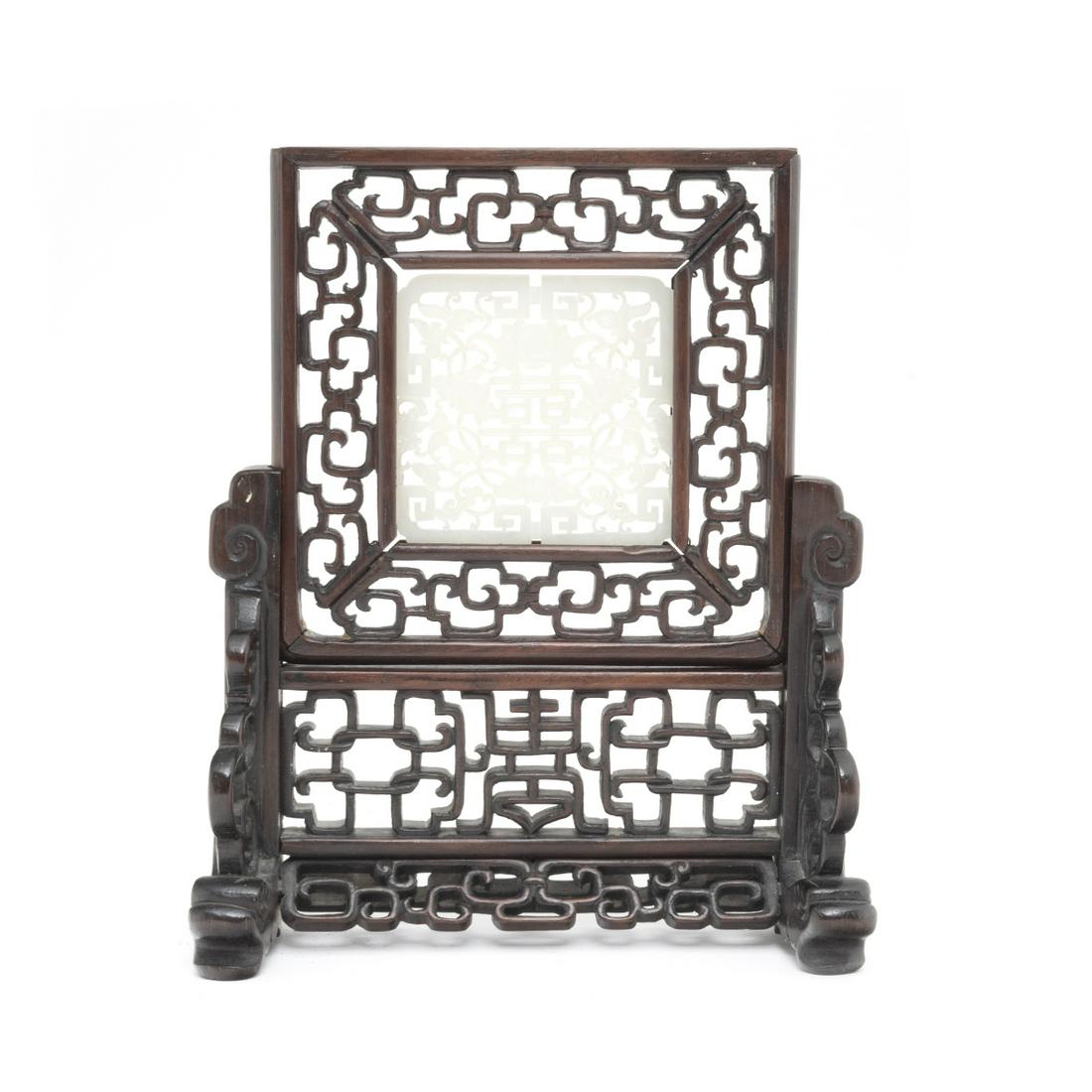 A Carved White Jade Plaque Inserted Table Screen (1 of 1)