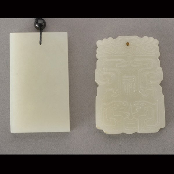 Two Rectangular Jade Pendants