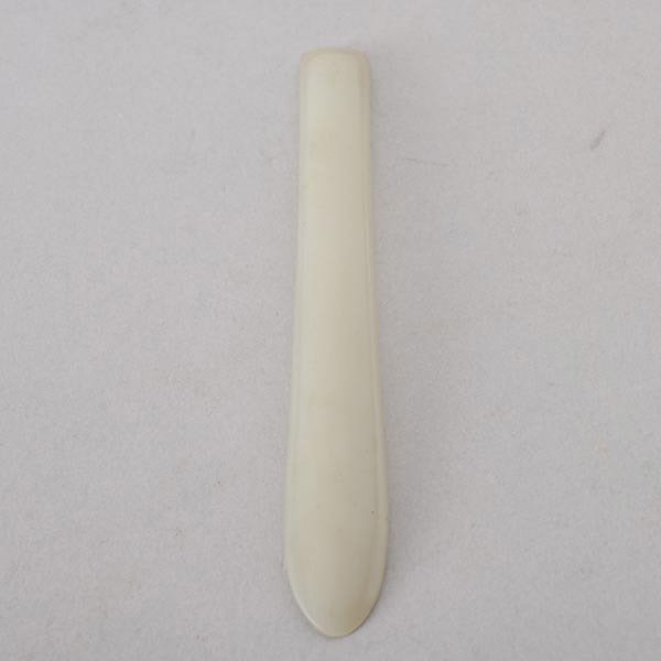 Two Carved Jade Objects - 3