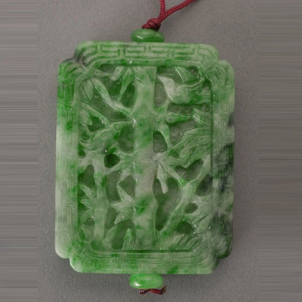 A Rectangular Jadeite Pendant