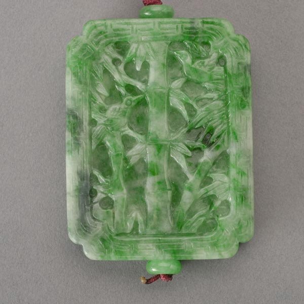 A Rectangular Jadeite Pendant - 2