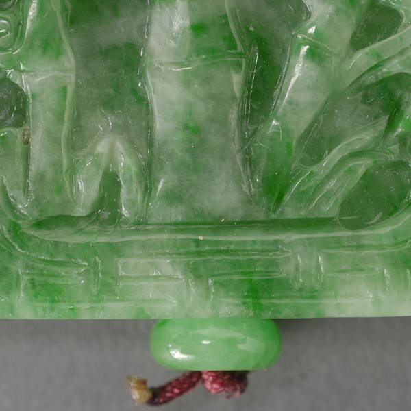 A Rectangular Jadeite Pendant - 4