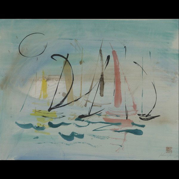 JOHN CHIN YOUNG "Untitled": JOHN CHIN YOUNG (Hawaiian/American 1909-1997) "Untitled" Watercolor on paper. 17.50 x 22.75 inches/ 44.5 x 57.8 centimeters. Signed & stamped lower right "John Young" Frame: 25.25 x 31.25 inches/ 64.1