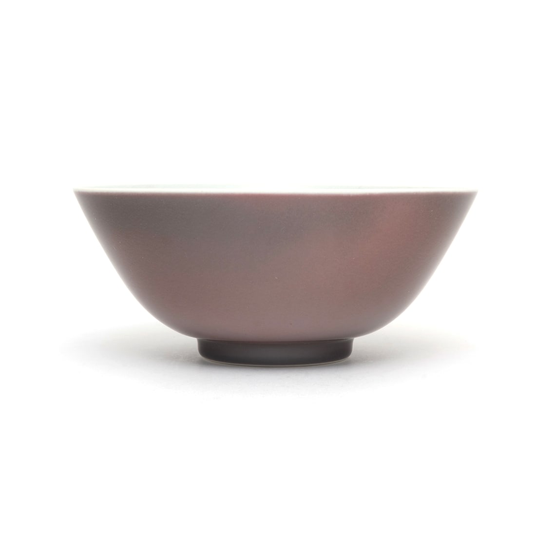 A Chinese Brown Glazed Bowl, Qianlong Mark (1 of 3)