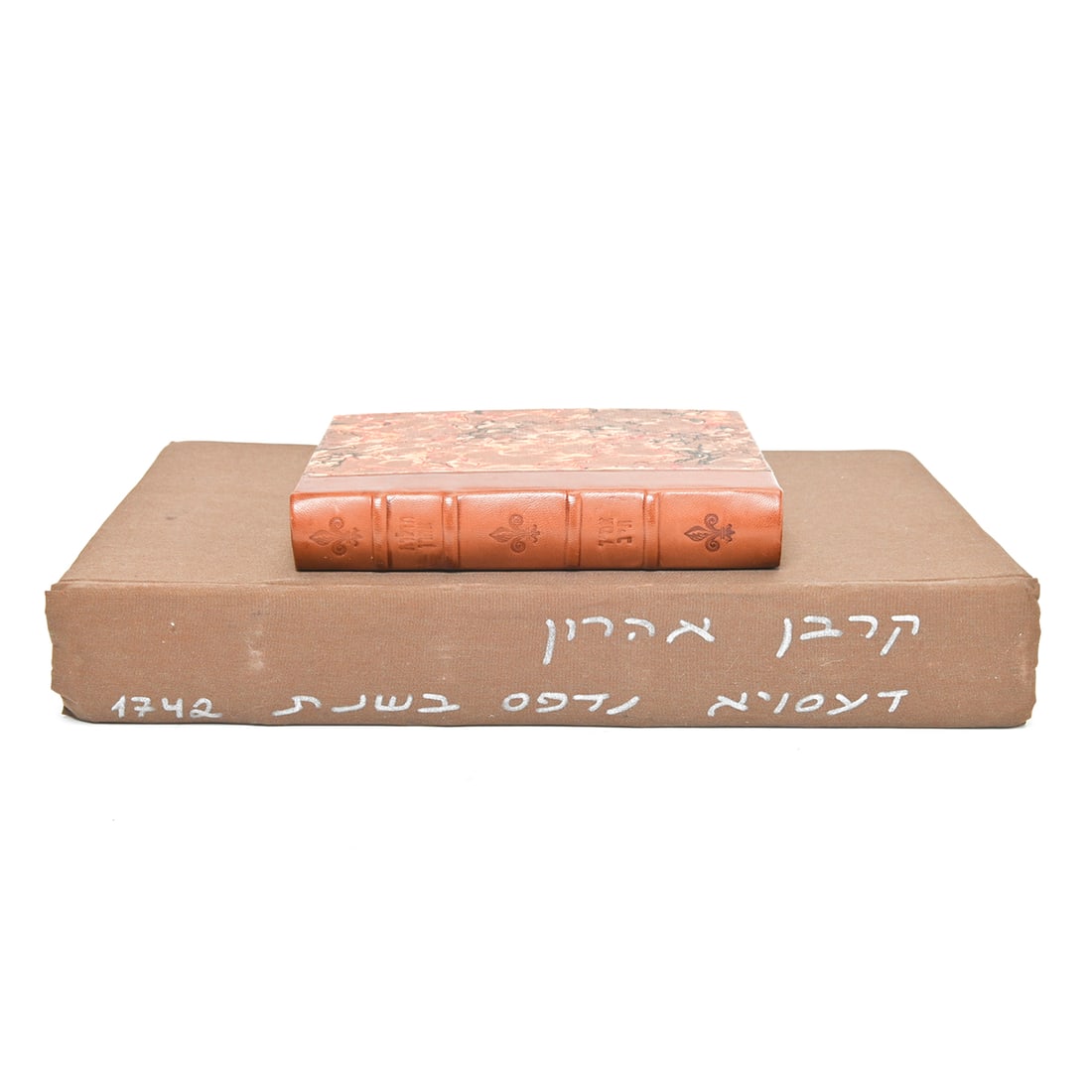 Two Antique Books in Hebrew on Aharon Teachings (1 of 3)