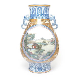 Chinese Hu Form Gilt Ground Blue and White Famille Rose Porcelain Vase: A Chinese Hu Form Gilt Ground Blue and White Famille Rose Porcelain Vase, Yongzheng Mark and Possibly of the Period. Well potted Hu form vase of pear shaped body, applied to the shoulders with a pair