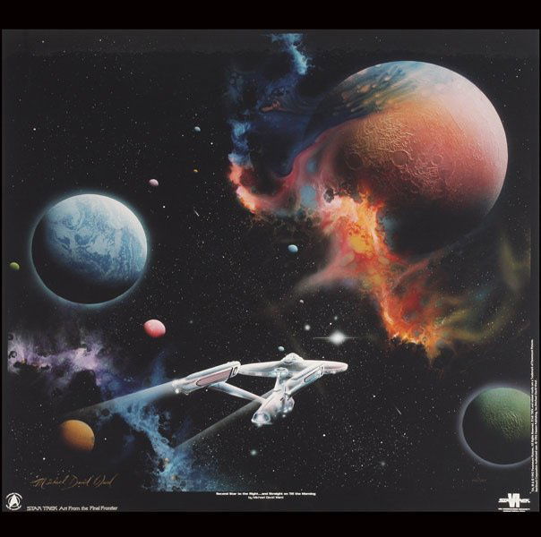 MICHAEL DAVID WARD "Second Star to the Right": MICHAEL DAVID WARD (American 20th Century) "Second Star to the Right, 1992" Cibachrome. 38.25 x 40 inches/ 97.2 x 101.5 centimeters. Signed lower left "Michael David Ward" Numbered lower right "495/49