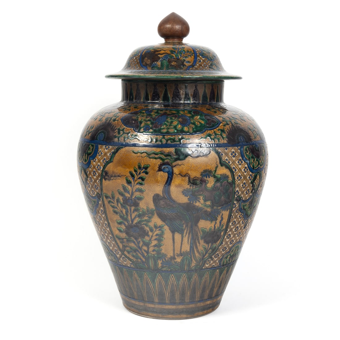 A Chinese Yellow Ground Porcelain Lidded Jar (1 of 3)