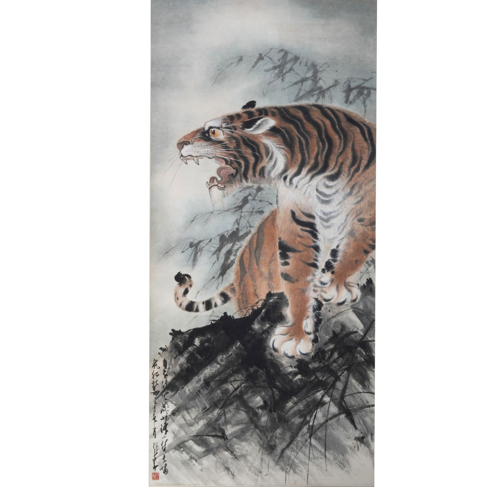 Attributed to Zhao Shao'ang: 'Tiger', Matted Painting (1 of 2)