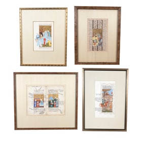 Four Framed Persian Illuminated Manuscript Pages